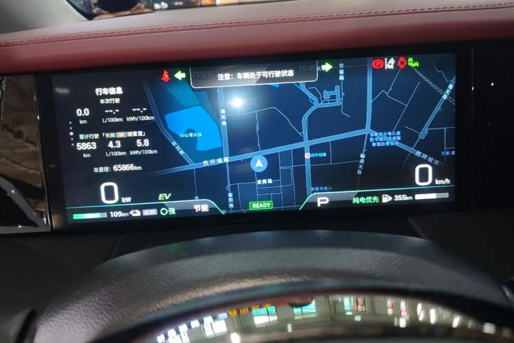Used GAC Trumpchi E9 2023 E9 PRO Instrument Cluster