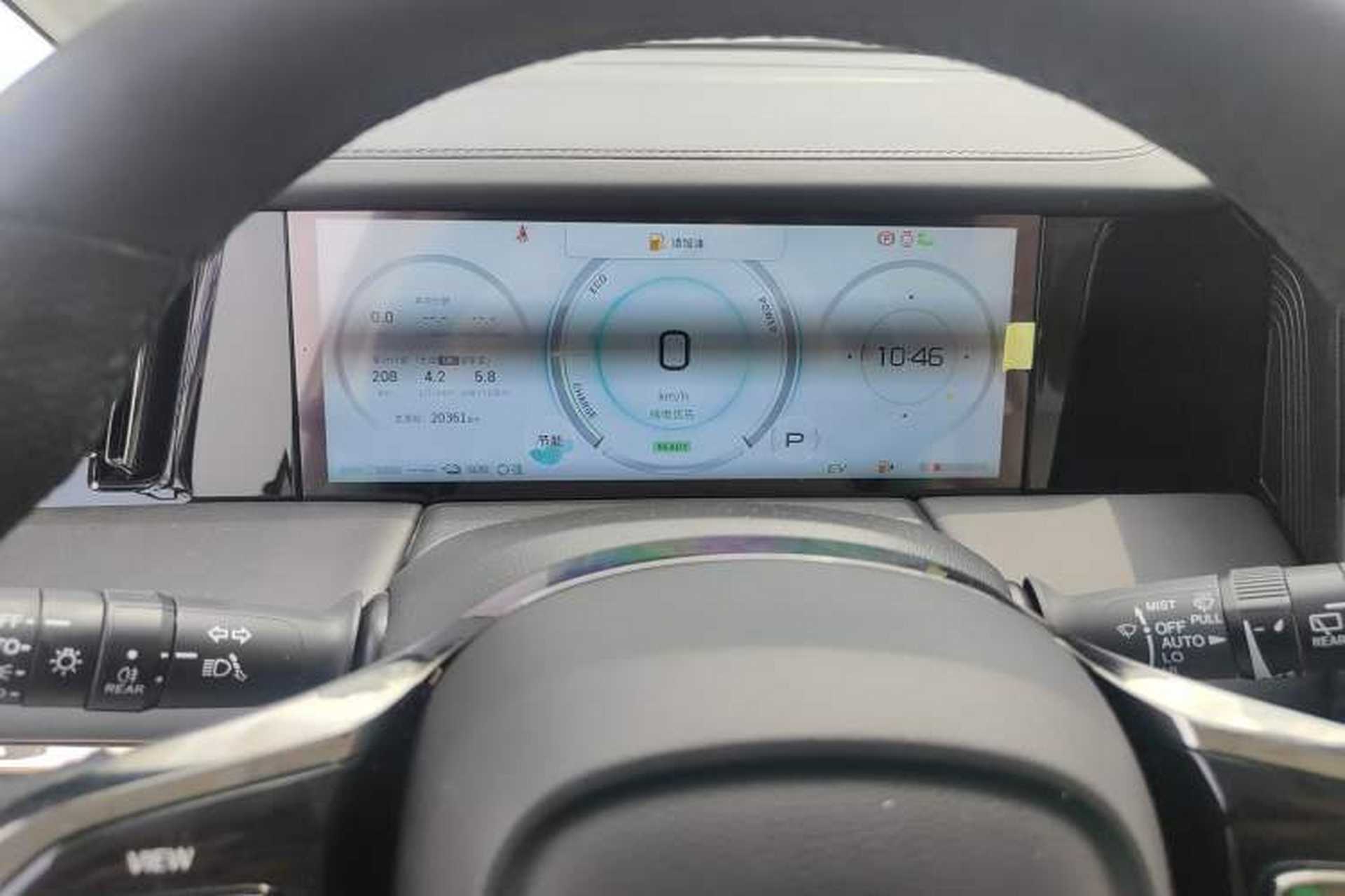 Used GAC Trumpchi E9 2023 E9 MAX Instrument Cluster