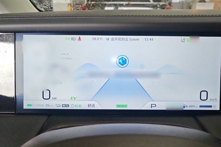 Used GAC Trumpchi E9 2023 E9 MAX Interior 1