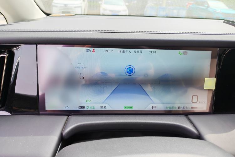 Used GAC Trumpchi E9 2023 E9 MAX Interior 2