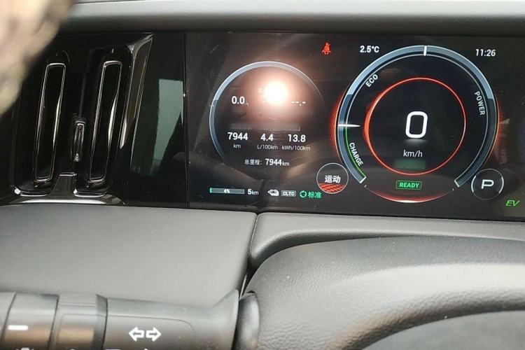 Used GAC Trumpchi E9 2023 E9 MAX Interior 2