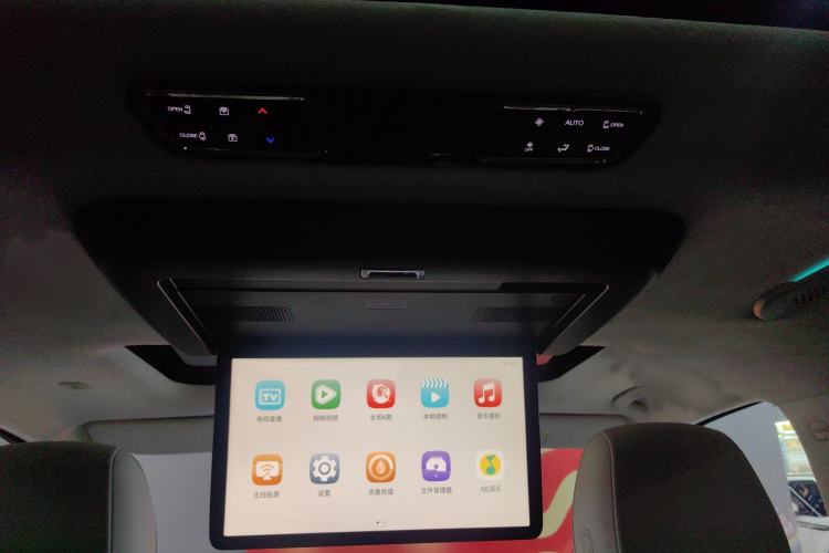 Used GAC Trumpchi E9 2023 E9 MAX Interior 4