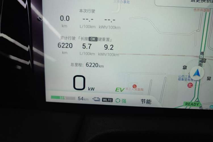 Used GAC Trumpchi E9 2023 E9 MAX Odometer Close Up