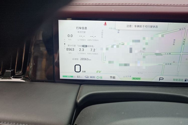 Used GAC Trumpchi E9 2023 E9 Master Model Odometer Close Up