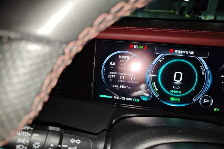 Used GAC Trumpchi E9 2023 E9 Championship Edition Odometer Close Up