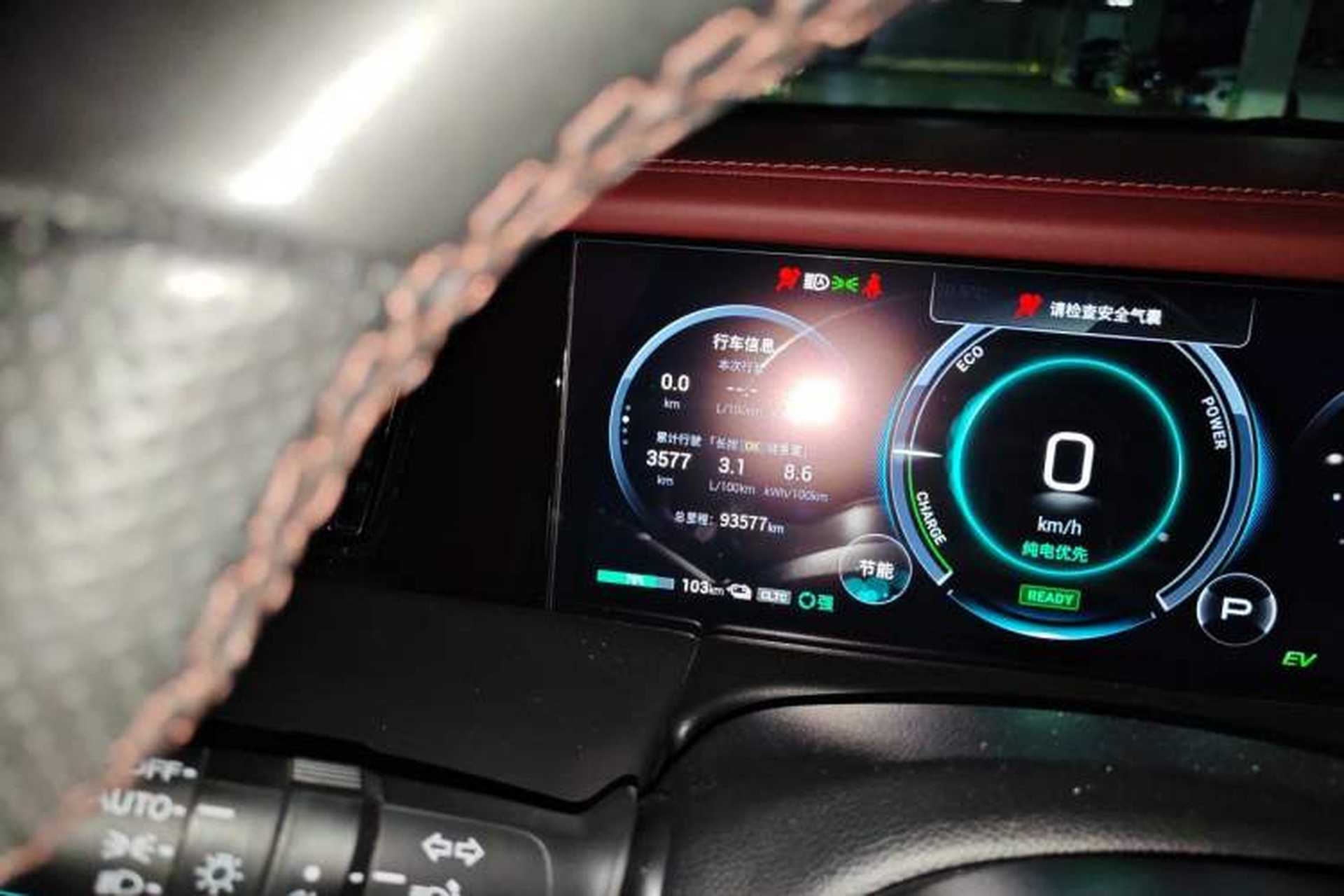 Used GAC Trumpchi E9 2023 E9 Championship Edition Odometer Close Up