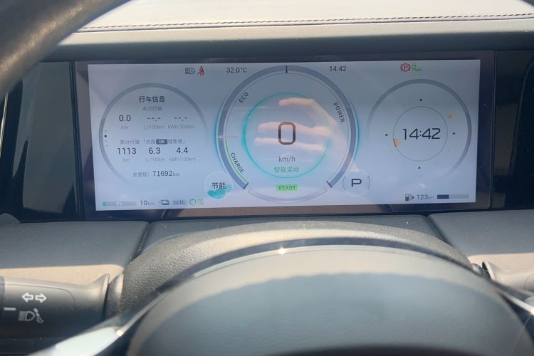 Used GAC Trumpchi E9 2023 E9 MAX Odometer Close Up