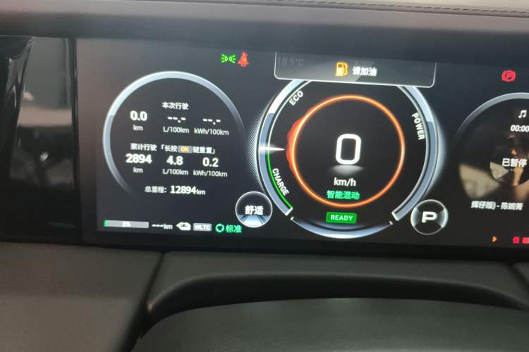 Used GAC Trumpchi E9 2023 E9 Master Model Odometer Close Up