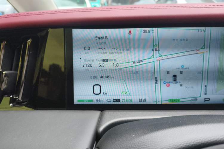 Used GAC Trumpchi E9 2023 E9 PRO Odometer Close Up