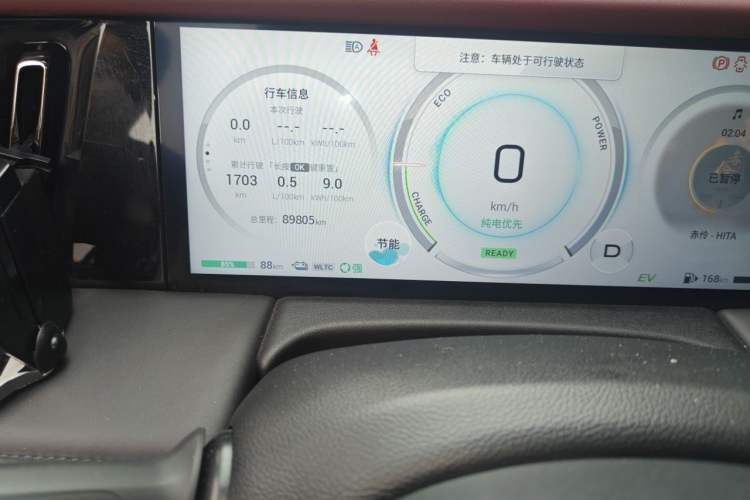 Used GAC Trumpchi E9 2023 E9 MAX Odometer Close Up