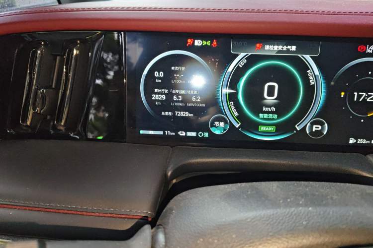 Used GAC Trumpchi E9 2023 E9 Master Model Odometer Close Up