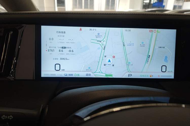 Used GAC Trumpchi E9 2023 E9 Master Model Odometer Close Up