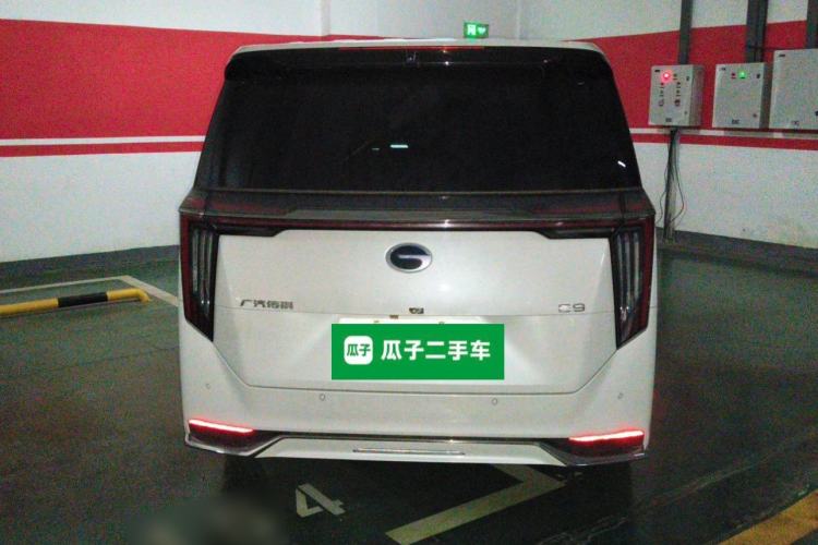 Used GAC Trumpchi E9 2023 E9 MAX Rear