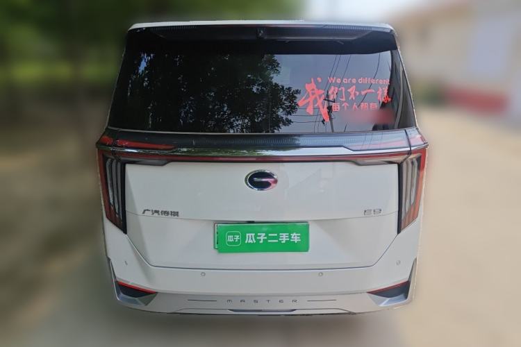 Used GAC Trumpchi E9 2023 E9 Master Model Rear