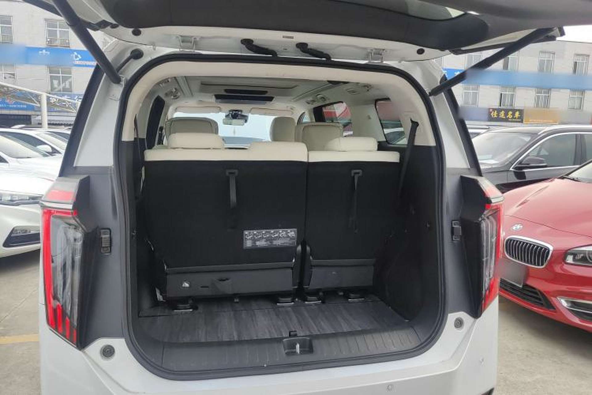 Used GAC Trumpchi E9 2023 E9 MAX Trunk