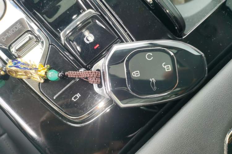 Used GAC Trumpchi E9 2023 E9 PRO Vehicle Key