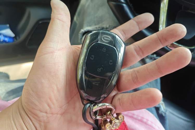 Used GAC Trumpchi E9 2023 E9 Master Model Vehicle Key