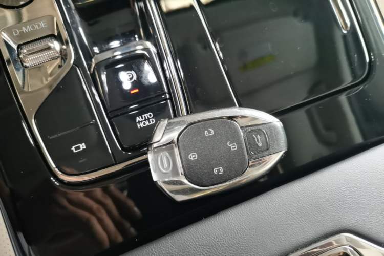 Used GAC Trumpchi E9 2023 E9 MAX Vehicle Key