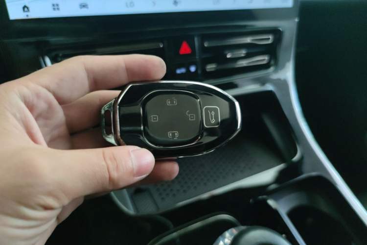 Used GAC Trumpchi E9 2023 E9 Championship Edition Vehicle Key