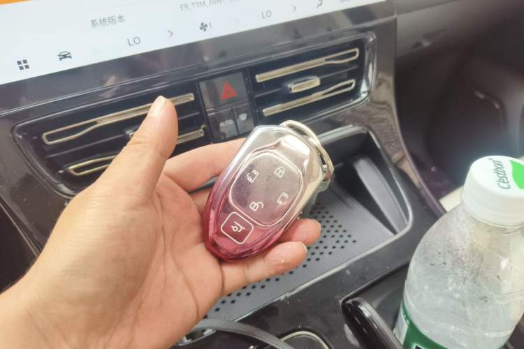Used GAC Trumpchi E9 2023 E9 MAX Vehicle Key