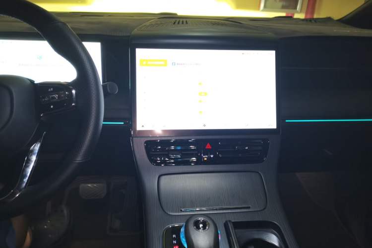 Used GAC Trumpchi E9 2024 E9 Champion Edition Audio And AC Panel