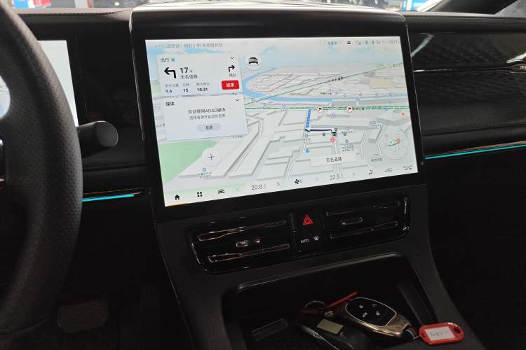 Used GAC Trumpchi E9 2024 E9 New Year Edition Audio And AC Panel