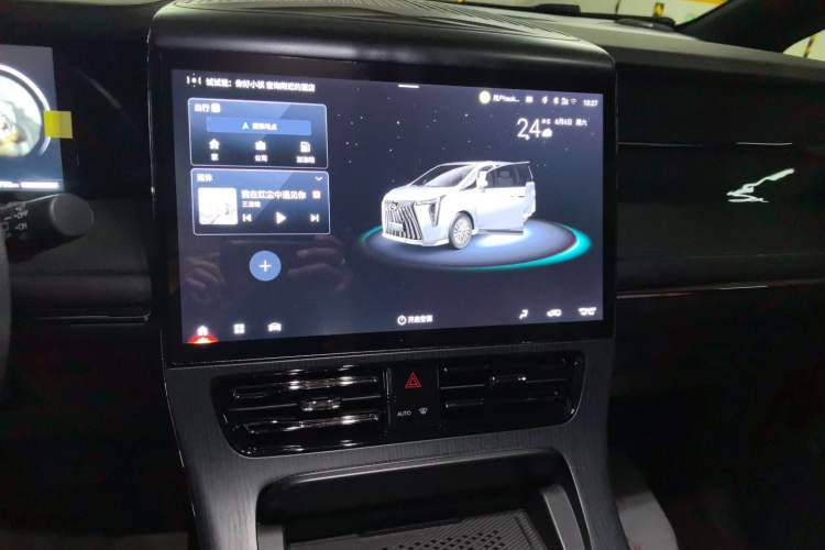 Used GAC Trumpchi E9 2024 E9 Deluxe Edition Audio And AC Panel