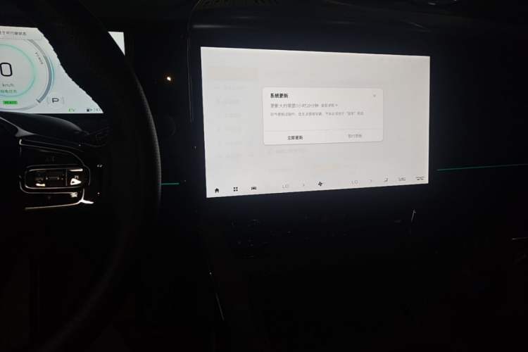Used GAC Trumpchi E9 2024 E9 New Year Edition Audio And AC Panel