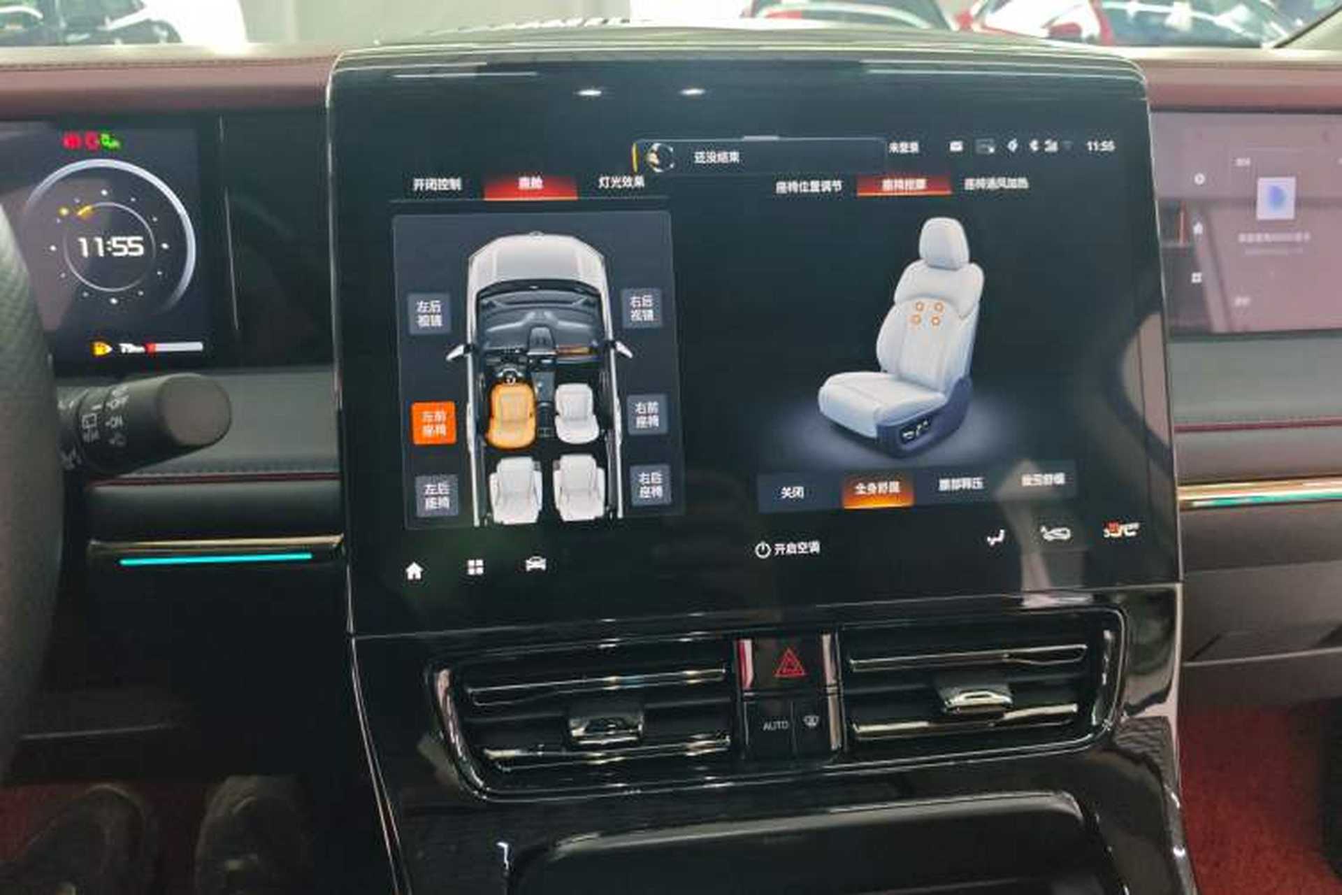 Used GAC Trumpchi E9 2024 E9 Master Edition Audio And AC Panel
