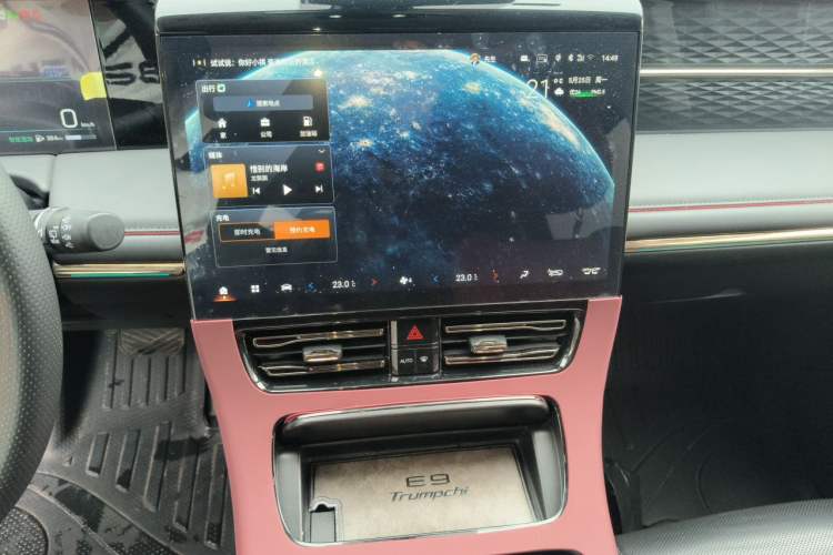 Used GAC Trumpchi E9 2024 E9 Champion Edition Audio And AC Panel