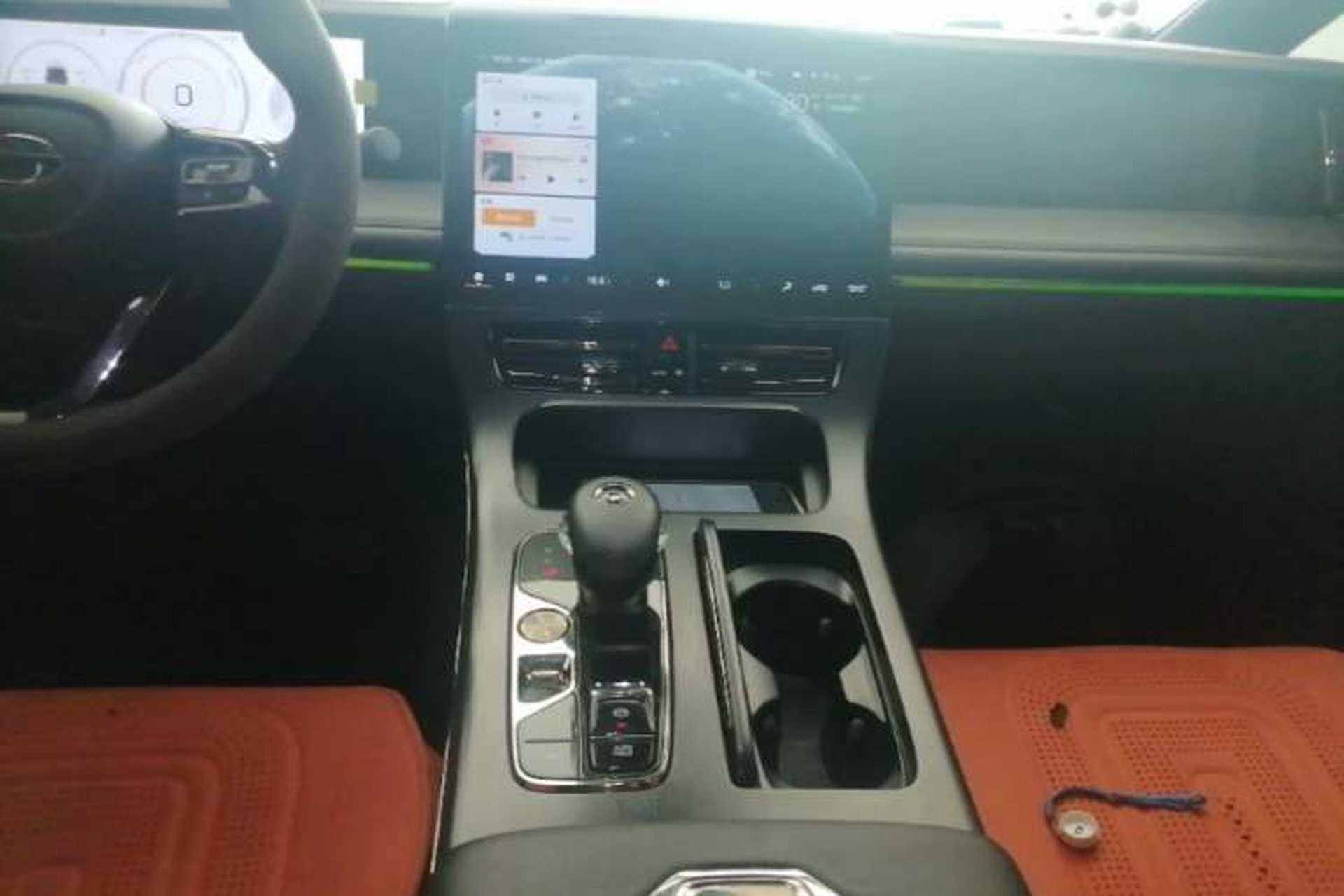 Used GAC Trumpchi E9 2024 E9 Deluxe Edition Audio And AC Panel