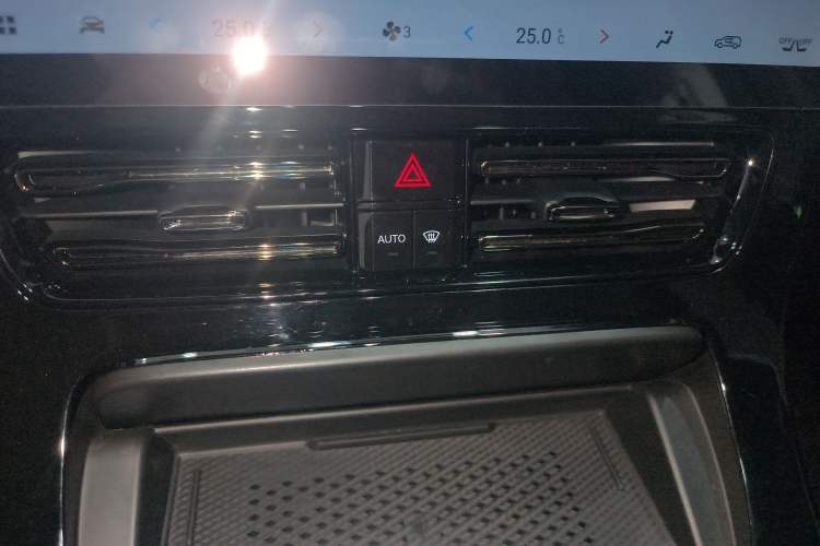 Used GAC Trumpchi E9 2024 E9 Champion Edition Audio And AC Panel