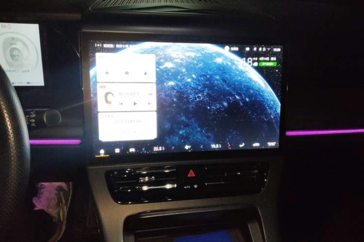 Used GAC Trumpchi E9 2024 E9 Deluxe Edition Audio And AC Panel