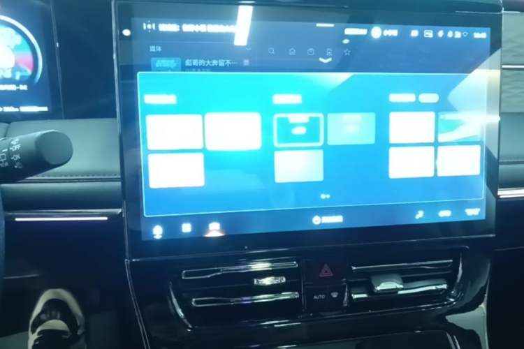 Used GAC Trumpchi E9 2024 E9 Champion Edition Audio And AC Panel