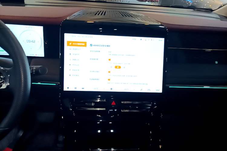 Used GAC Trumpchi E9 2024 E9 Champion Edition Audio And AC Panel