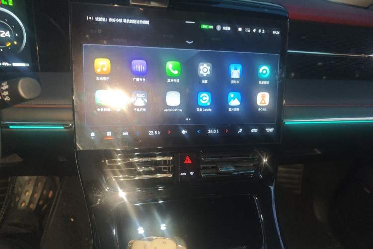 Used GAC Trumpchi E9 2024 E9 Champion Edition Audio And AC Panel