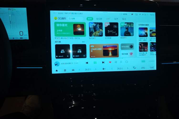 Used GAC Trumpchi E9 2024 E9 Champion Edition Audio And AC Panel