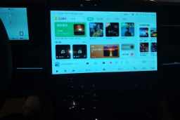 Thumbnail 16