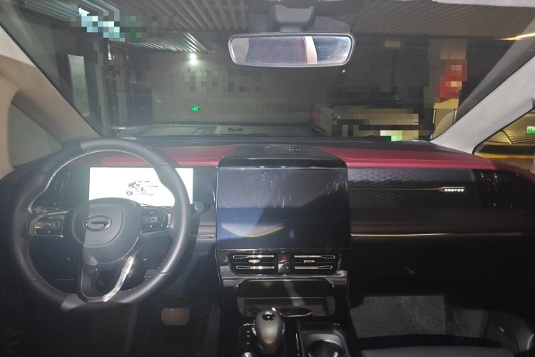 Used GAC Trumpchi E9 2024 E9 Champion Edition Center Console