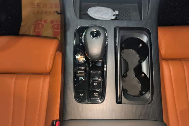 Used GAC Trumpchi E9 2024 E9 Champion Edition Gear Lever
