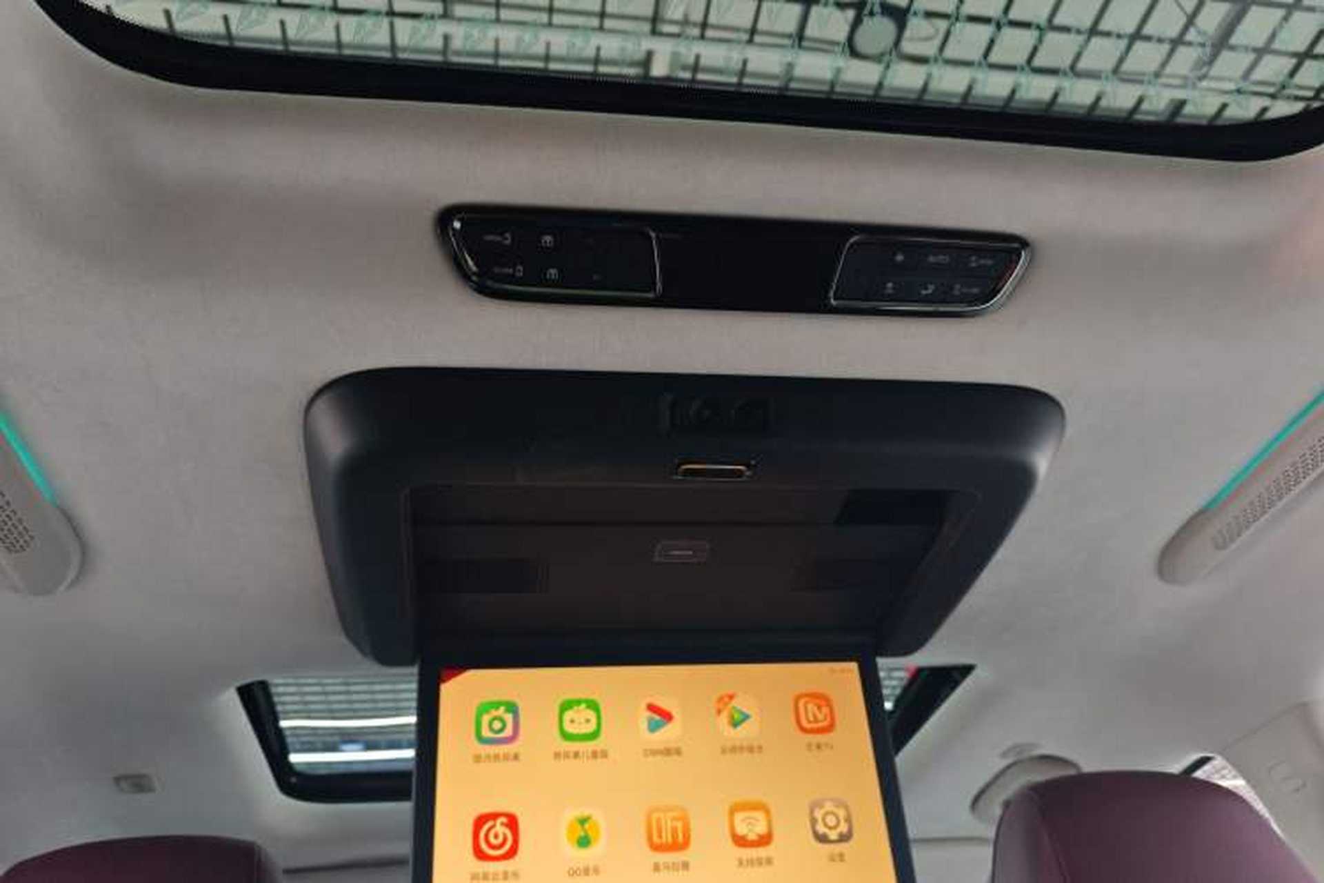 Used GAC Trumpchi E9 2024 E9 Master Edition Headliner