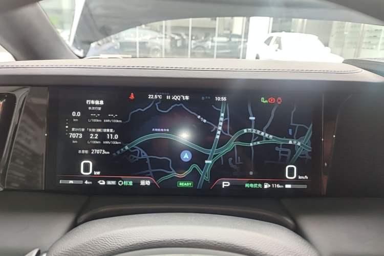 Used GAC Trumpchi E9 2024 E9 Champion Edition Instrument Cluster