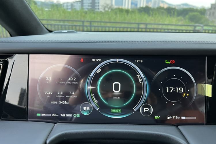 Used GAC Trumpchi E9 2024 E9 Champion Edition Instrument Cluster