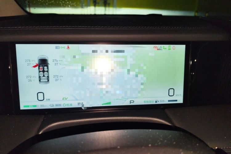 Used GAC Trumpchi E9 2024 E9 Champion Edition Instrument Cluster