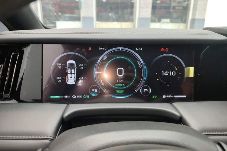 Used GAC Trumpchi E9 2024 E9 Deluxe Edition Instrument Cluster