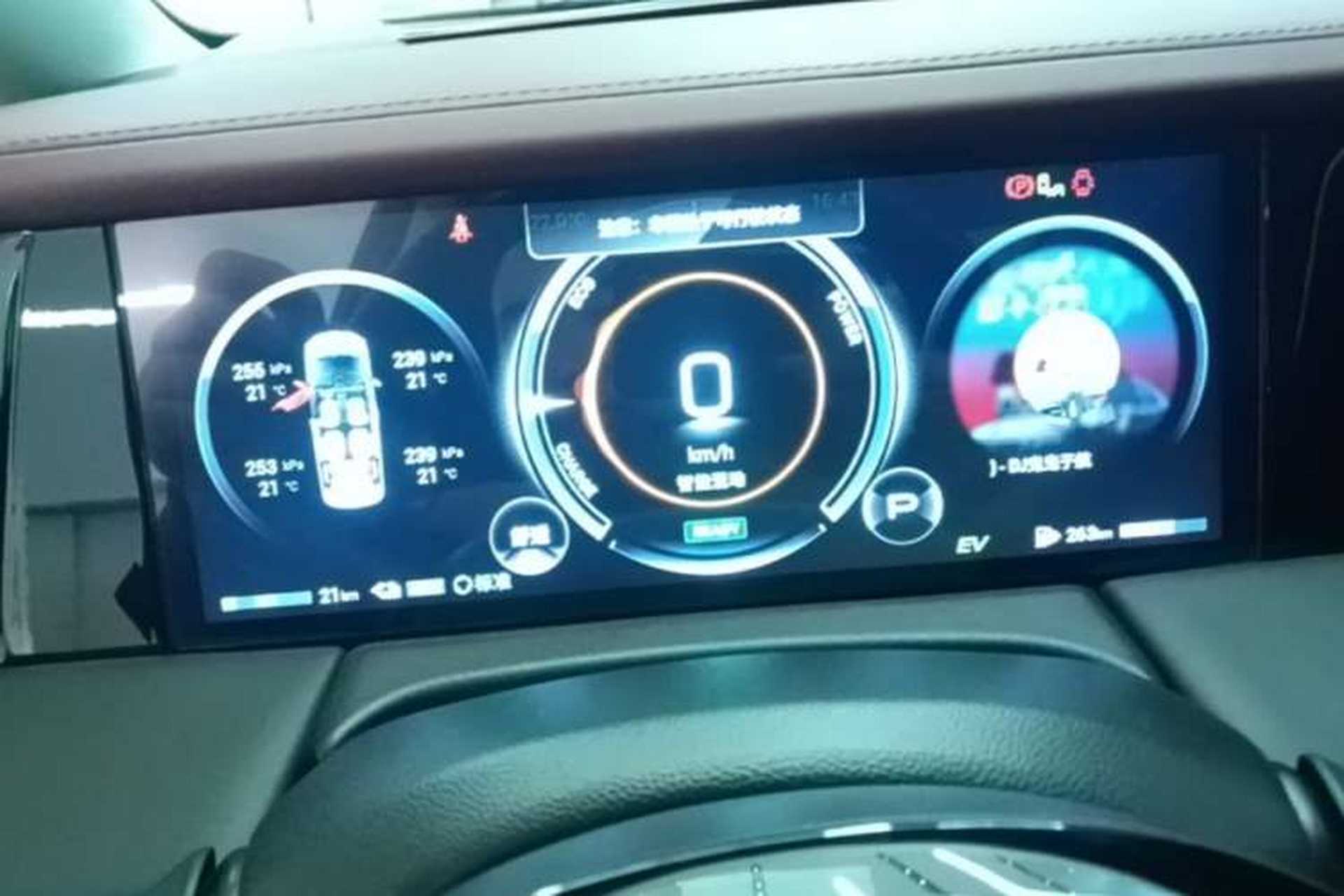Used GAC Trumpchi E9 2024 E9 Champion Edition Instrument Cluster