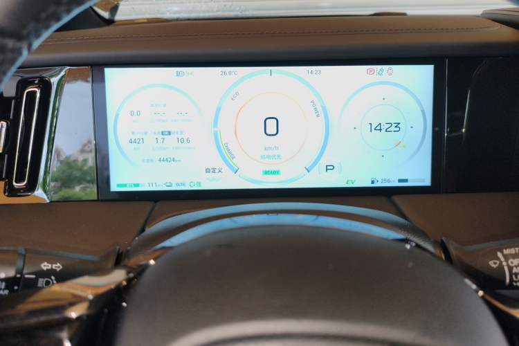 Used GAC Trumpchi E9 2024 E9 Deluxe Edition Instrument Cluster