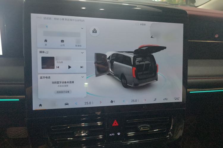 Used GAC Trumpchi E9 2024 E9 Champion Edition Interior 2