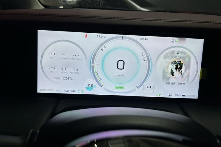 Used GAC Trumpchi E9 2024 E9 Champion Edition Interior 3