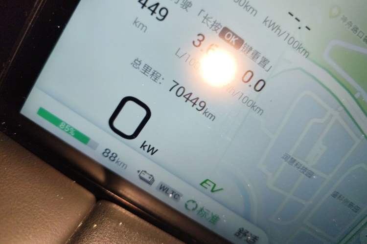Used GAC Trumpchi E9 2024 E9 Champion Edition Odometer Close Up